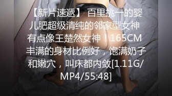 360监控偷拍-情趣酒店胖哥无套啪啪,女主大喊老公你怎么这么厉害