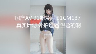 麻豆传媒 MM-069《人体寿司》多人把玩的人体盛宴-吴梦梦