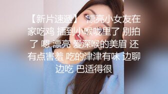 最新强势极品流出，极品撸铁健身女神【kgonly】订阅私拍，多水白虎粉屄与绿帽男友激烈性爱，找单男3P接力赛 (22)