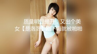 高颜值年轻情侣，萝莉妹妹漂亮可爱、身材超赞，小哥哥清秀帅