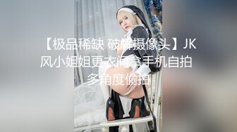 女优面试却是同学的妈妈