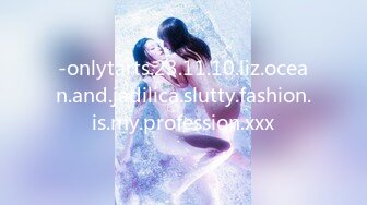 -onlytarts.23.11.10.liz.ocean.and.jadilica.slutty.fashion.is.my.profession.xxx