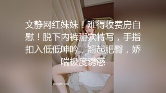 唐山继上个视频第2个女粉口爆