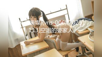 IT精英小彬哥网约高素质平面模特兼职外围女