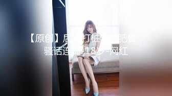 爆摄队经典国内名门学院，看看有钱人家的小女孩的BB有什么不一样（第一期）