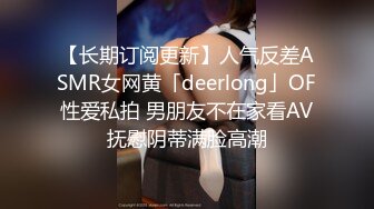 [2DF2] 蒙猪眼农民工小哥泡了个一块工作少妇情趣酒店开房啪啪人家还没满足小哥就射了再没法搞硬了 [BT种子]