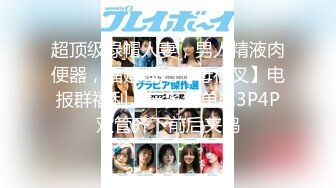 (中文字幕)国民的アイドル アドレナリン大爆発！禁欲1ヶ月後の性欲剥き出し焦らされトランスFUCK 三上悠亜