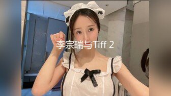 【JD012】精东新闻播报台.玩弄巨乳女主播