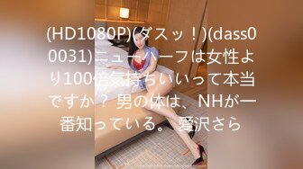 IPX-348 綺麗可愛いお姉さんの快感絶頂4本番 超大量潮吹き240分スペシャル 知花凜