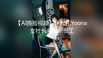 ❤️重磅福利，复刻版名人卡戴娜OF顶级身材巨乳女神【阿多拉】私拍视图全套，尤物般的身体紫薇被大肉棒征服 (5)