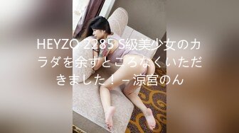 【新片速遞】  《经典☀️收藏神作》坑神潜入国内某技校女生旱坑特写偸拍课间休息出来方便的学生妹各种诱人极品嫩鲍鱼尽收眼底无水印原档