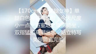 2/7最新 偷干兄弟新婚妻子兽性大发理智丧失直接侵犯漂亮嫂子VIP1196