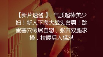 超刺激重口味性爱丰乳肥臀俩少妇一起爱抚玩不够过瘾来俩黑鬼壮汉激情疯狂啪啪操穴拳交一起干嗷嗷淫叫