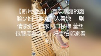 约两个黑衣性感美女到酒店双飞 白嫩性感肉体互相扣穴舔吸鸡巴