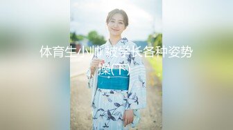 (起點傳媒)(xsjky-010)(20221230)老婆閨蜜的誘惑-佳芯