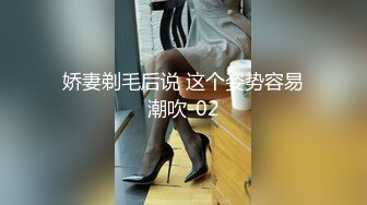 甜美颜值美少女！应要求秀一波！黑丝美腿，无毛馒头肥穴，跳蛋震动阴蒂，娇喘呻吟，极度诱惑