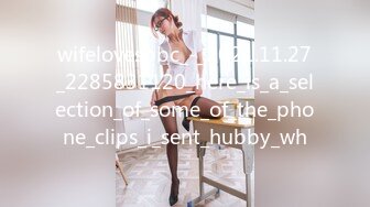 天美传媒TM0163亲兄弟换妻4P【MP4/329MB】