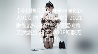 樱奈(41)