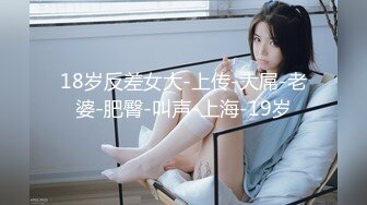 STP31385 瘦子探花酒店约炮学生制服外围女69口交后大力猛进猛出，最后颜射脸上