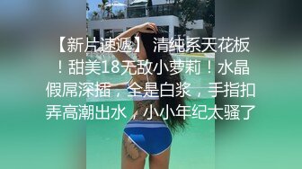 麻豆传媒-分享骚货老婆 强势调教处男晚辈晚輩 麻豆女神艾秋