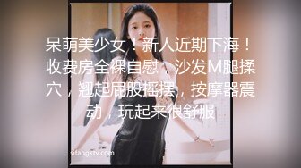 【重金购买OnlyFans福利资源】❤颜值与身材俱佳， (5)