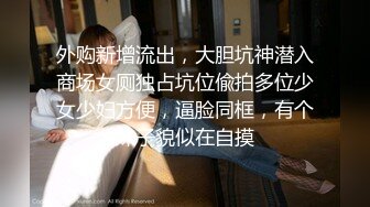 糖心出品风韵极品美娇娘up主▌小云云▌送错的快递AV棒 老公出差