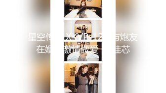 台湾SWAG VIVI 新年福利大片 内射美鲍巨乳俏护士