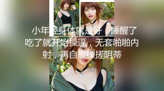   约个漂亮大肚子孕妇冲冲喜 鲍鱼真嫩真肥 无套内射