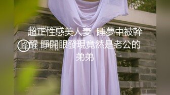 STP25465 天美传媒 TMW-023 《二次元老婆现身》性感女仆被宅男扑倒 干到高潮 黎娜 VIP2209