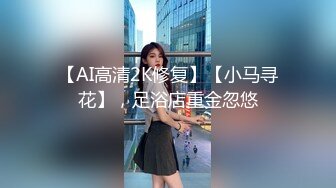 《顶流网红泄密》万人追踪网红可盐可甜百变女神babyp私拍第三弹~极品无毛一线天馒头穴紫薇啪啪纯反差婊 (4)