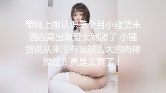 我的腹肌同事