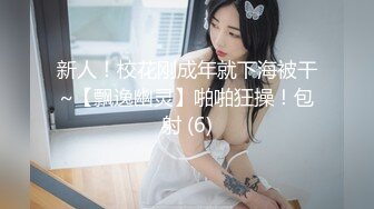 胸大无脑00后和炮友双飞