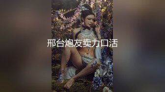 超美反差翹臀美女｜禧阿妹｜性愛檔：穿吊帶連體情趣揉玩私處邀單男酒店3P無套狂肏內射等 720p