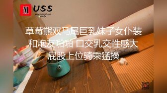 平台约的女会员，熟悉以后可以拍视频纪念！【内有联系方式】