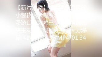 国产麻豆AV MDX MDX0235-01 霸气女帝化身痴女 凌薇