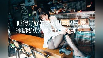 [2DF2] 美女多久没做了 想不想啊 哥哥的鸡巴好大 好舒服”穿着性感的白富美被上门维修师傅诱惑啪啪 对白精彩[BT种子]