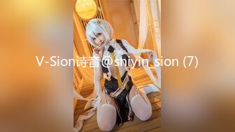 V-Sion诗音@shiyin_sion (7)