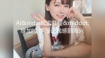  约操寂寞白嫩美少妇 主动骑乘 无套顶操 第一人称特写猛操