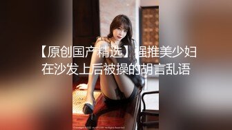 大长腿性感美少女学习时与授课老师多姿势做爱,激情四射