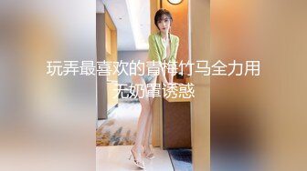 对白淫荡骚妈性感蕾丝情趣装和儿子69热身穿上高跟后人式无套内射720P高清无水印