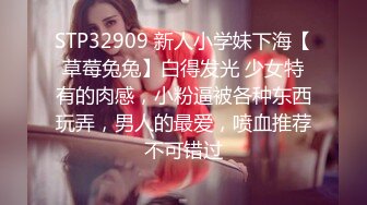 [原y版b]_104_你n性x感g的d祖z宗z_20211109