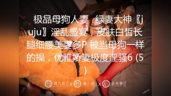 00后清纯反差少女『LT软软兔』✅汉服头饰配透视衫短牛仔 肉丝足交，超嫩一线天美鲍被哥哥大肉棒强硬输出