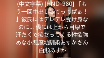   极品白虎嫩穴潮吹女神护士小姐姐上班勾引医生 值班室激战 潮吹榨干大肉棒