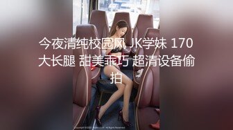 性视界传媒 XSJ019 房东姐姐来收租 张雅婷(小捷)