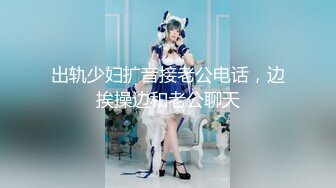 【无码破解】天然美少女口碑爆棚 『蓝芽水月』乖巧女仆侍奉MIDE-779