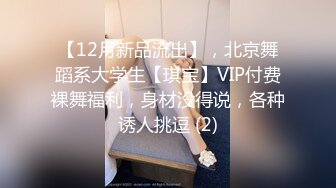 【新片速遞】一月最新流出夜总会KTV女厕偷拍❤️西装制服女尿尿蹲姿卓越，稀疏整洁嫩B毛一览无遗