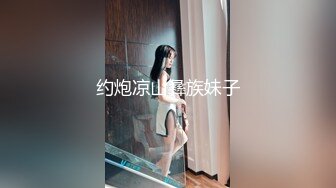 【歌厅探花】包臀裙美女，唱唱歌摸摸奶子