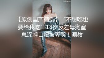 甜美气质长发黑丝女友,撕开丝袜就艹,经典传教士姿势插入,干完喘息休息良久