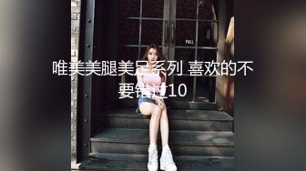  万狼求档OnlyFans清纯甜美百变小仙女Enafox订阅私拍~吃鸡巴的样子又骚又可爱