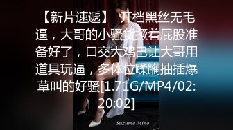 FC2PPV 3298253 【中出し２連発】【顔晒し】【３Ｐ】グラドル顔負け♥グラマー美巨乳の某大衆飲み屋の看板娘♥